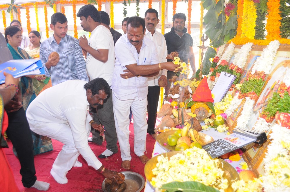 Aame Evaru Movie Opening