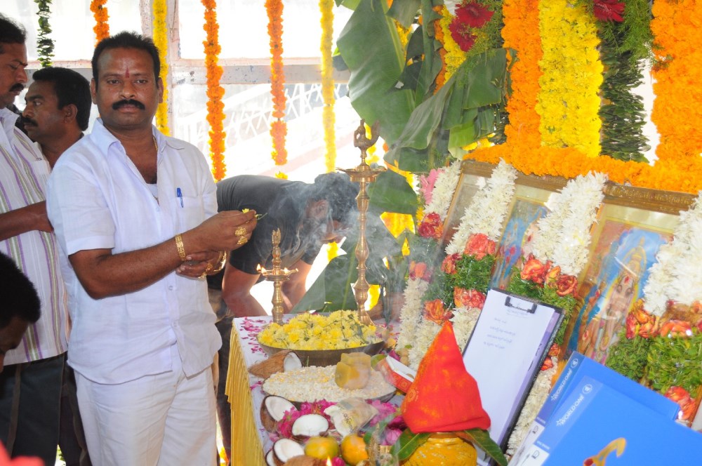 Aame Evaru Movie Opening