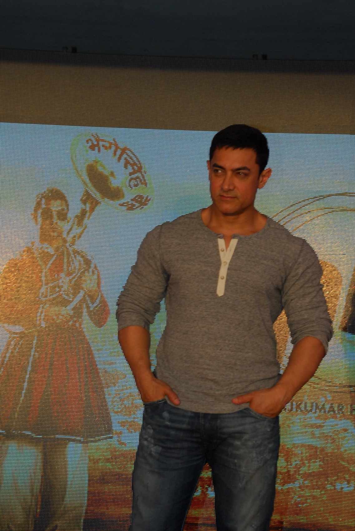 Aamir Khan Launches PK 2nd Poster