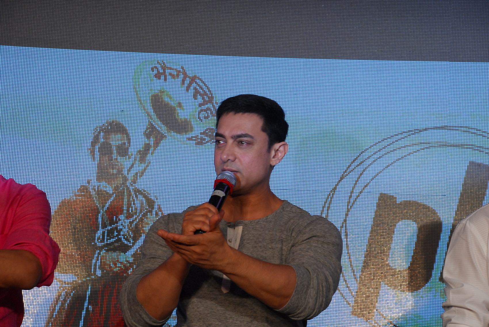 Aamir Khan Launches PK 2nd Poster