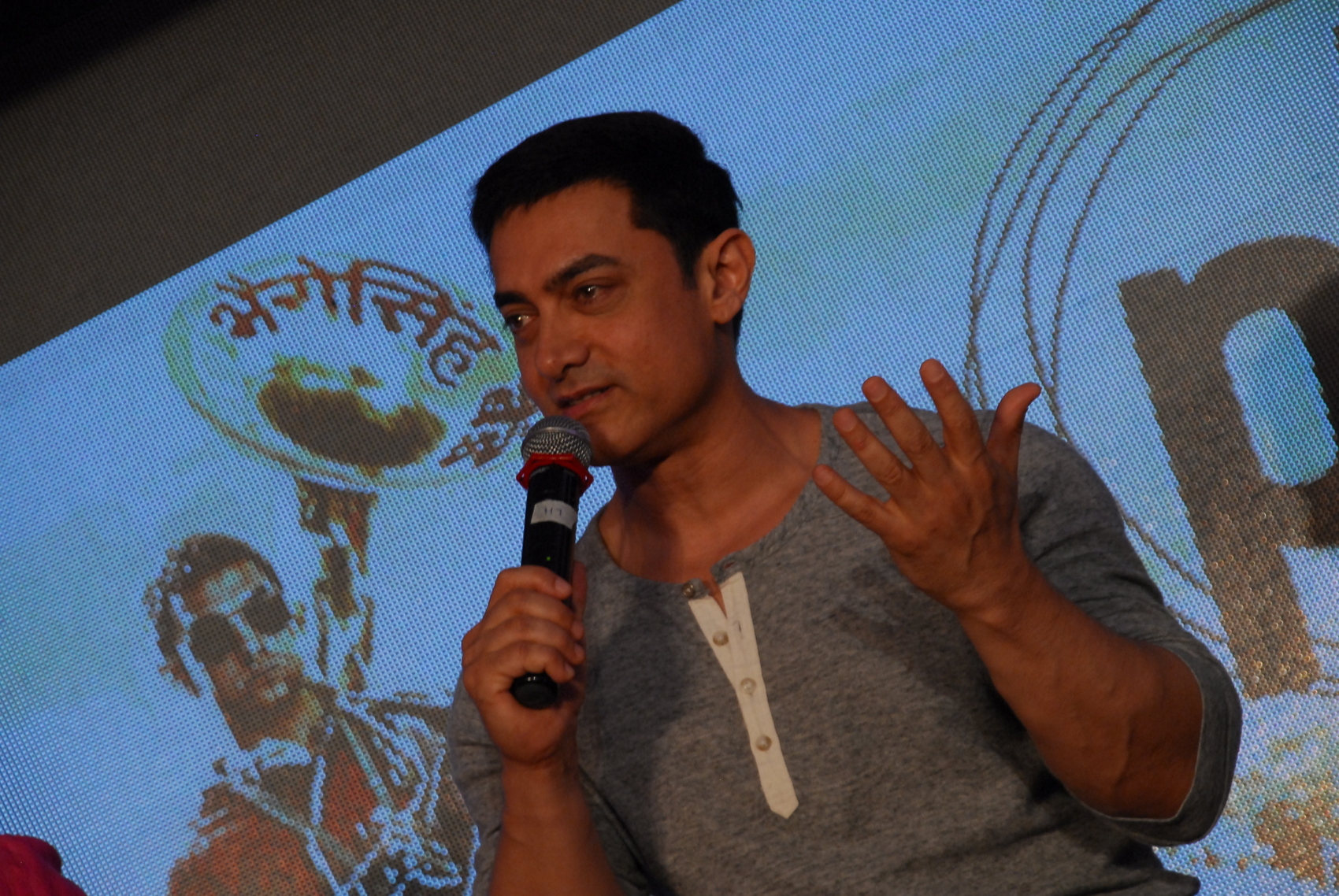 Aamir Khan Launches PK 2nd Poster
