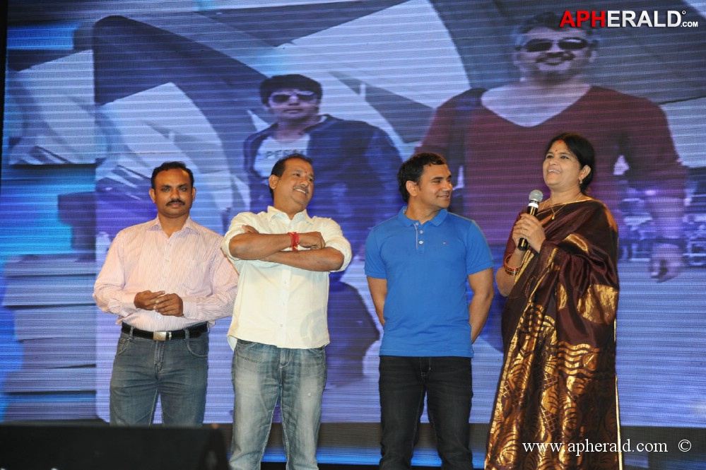 Aata Arambham Movie Audio Launch 1