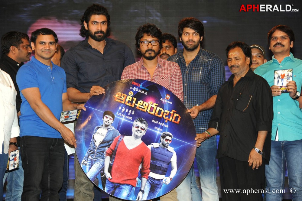 Aata Arrambam Movie Audio Launch 2