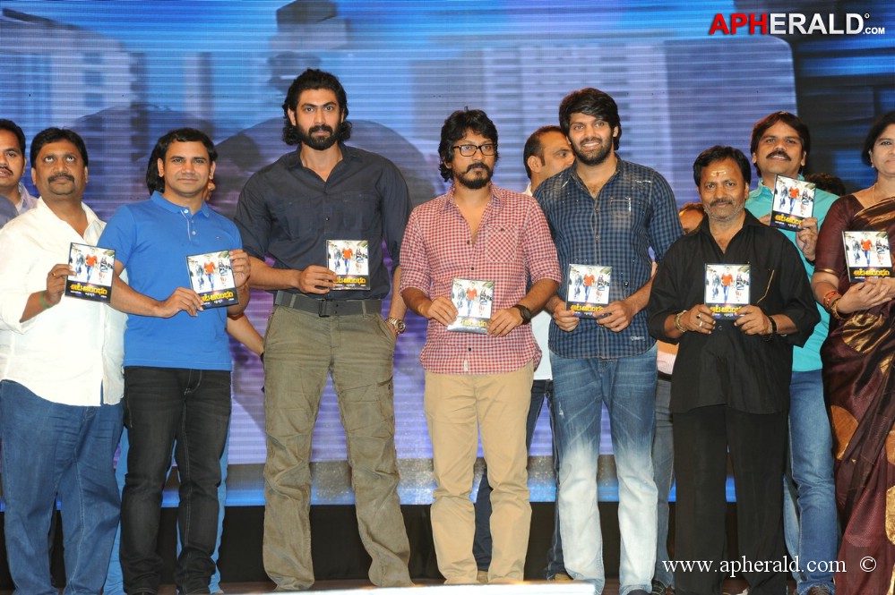 Aata Arrambam Movie Audio Launch 2