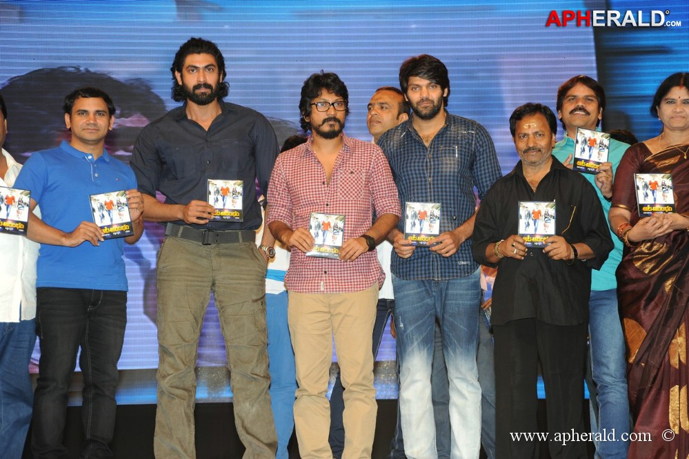 Aata Arrambam Movie Audio Launch 2