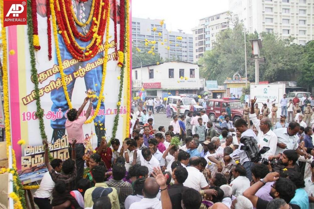 Aayirathil Oruvan 100 Days Function Photos