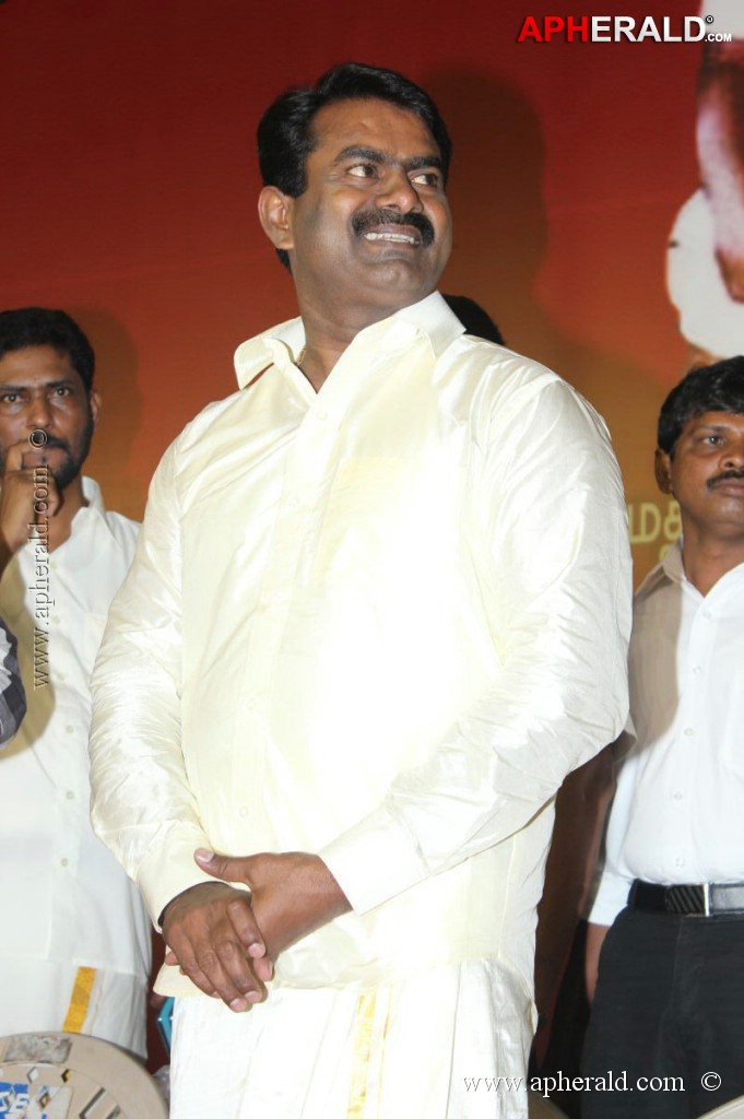 Actor Seeman Marriage Photos