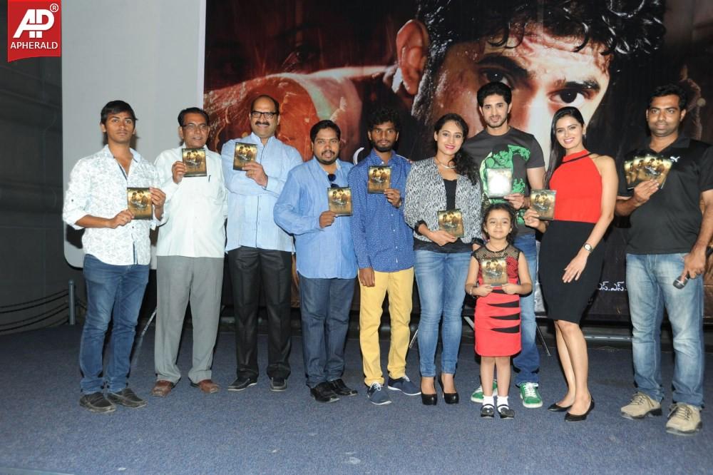 Adavi Kachina Vennela Movie Audio Launch