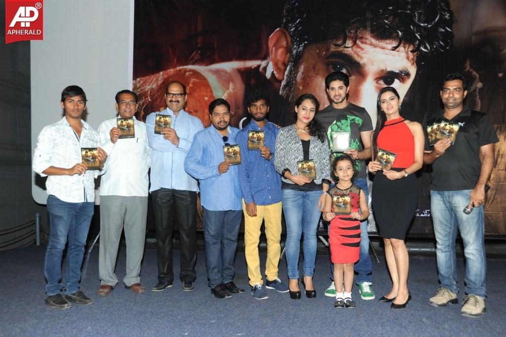 Adavi Kachina Vennela Movie Audio Launch