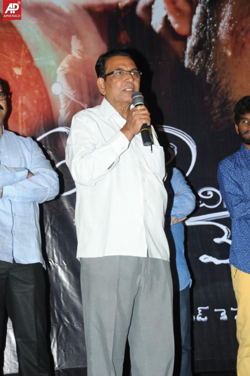 Adavi Kachina Vennela Movie Audio Launch