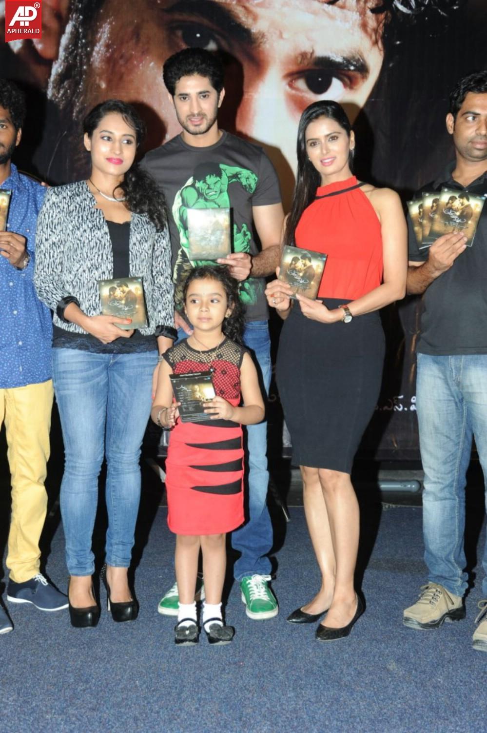 Adavi Kachina Vennela Movie Audio Launch