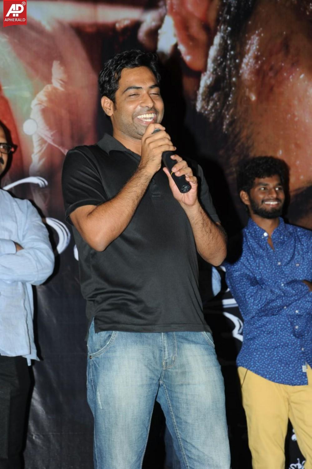 Adavi Kachina Vennela Movie Audio Launch