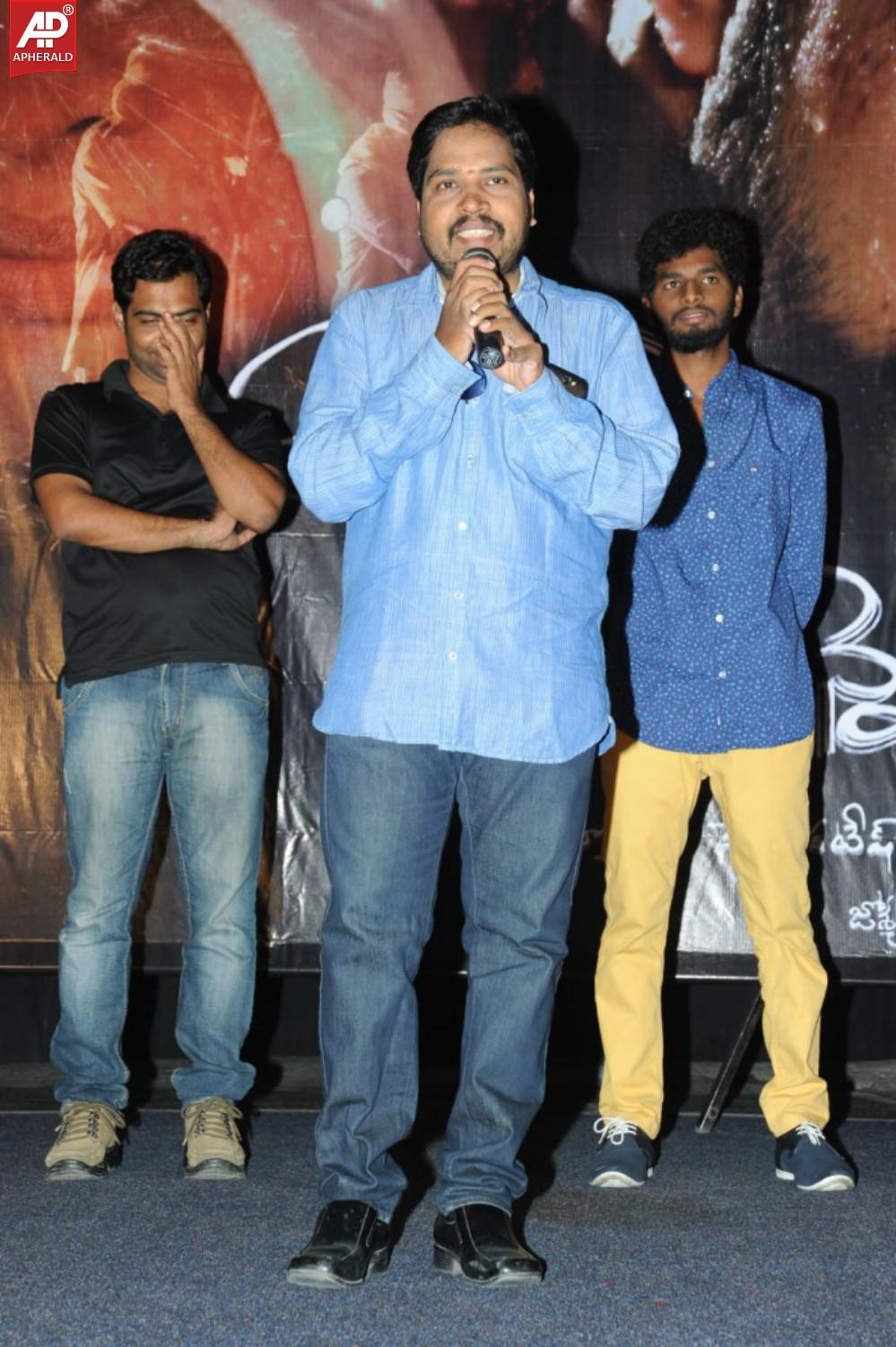 Adavi Kachina Vennela Movie Audio Launch