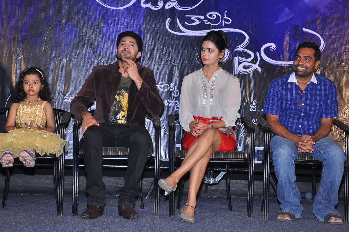 Adavi Kachina Vennela Press Meet