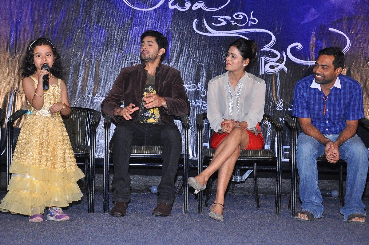 Adavi Kachina Vennela Press Meet