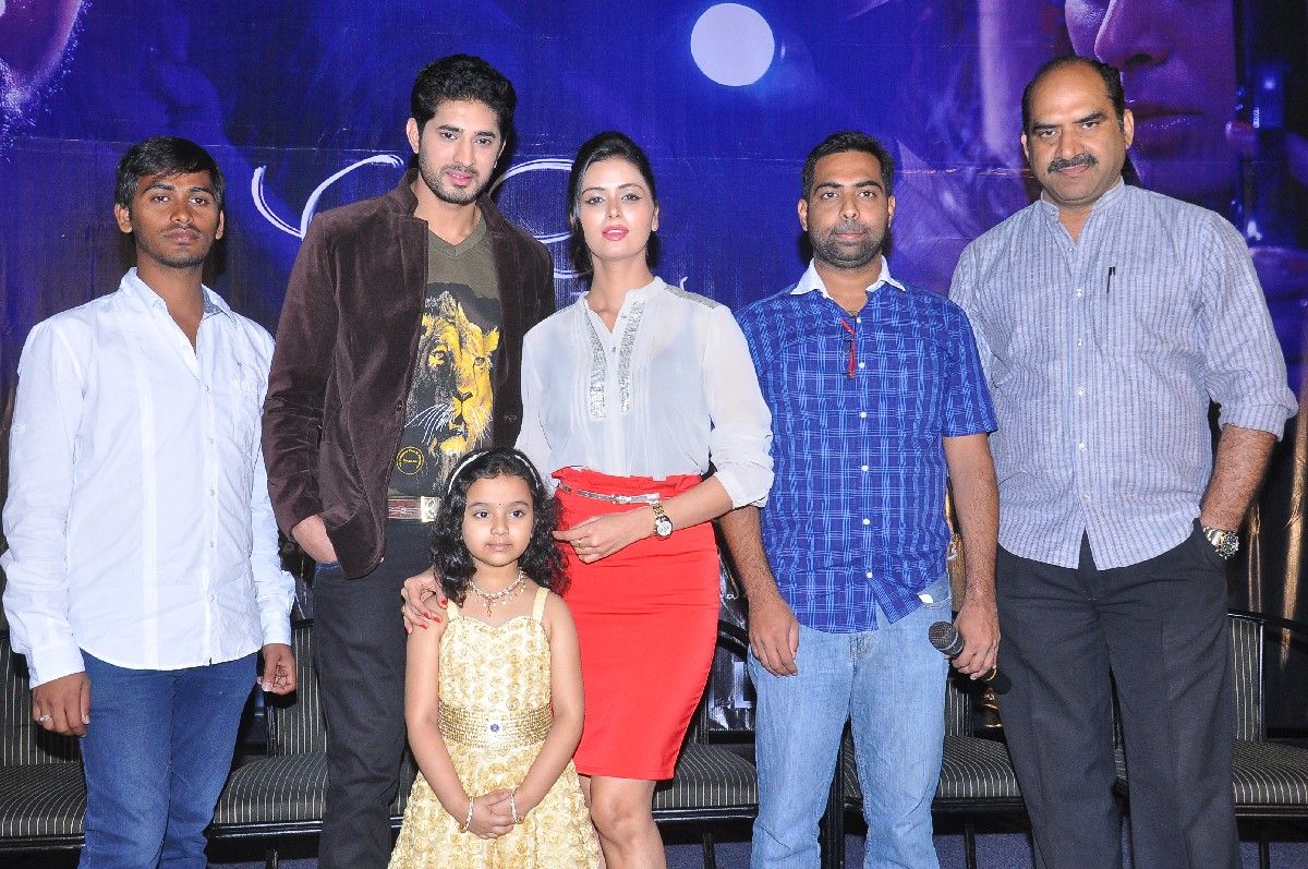 Adavi Kachina Vennela Press Meet