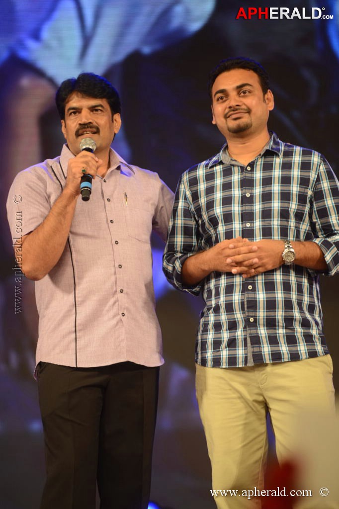 Adda Movie Audio Launch