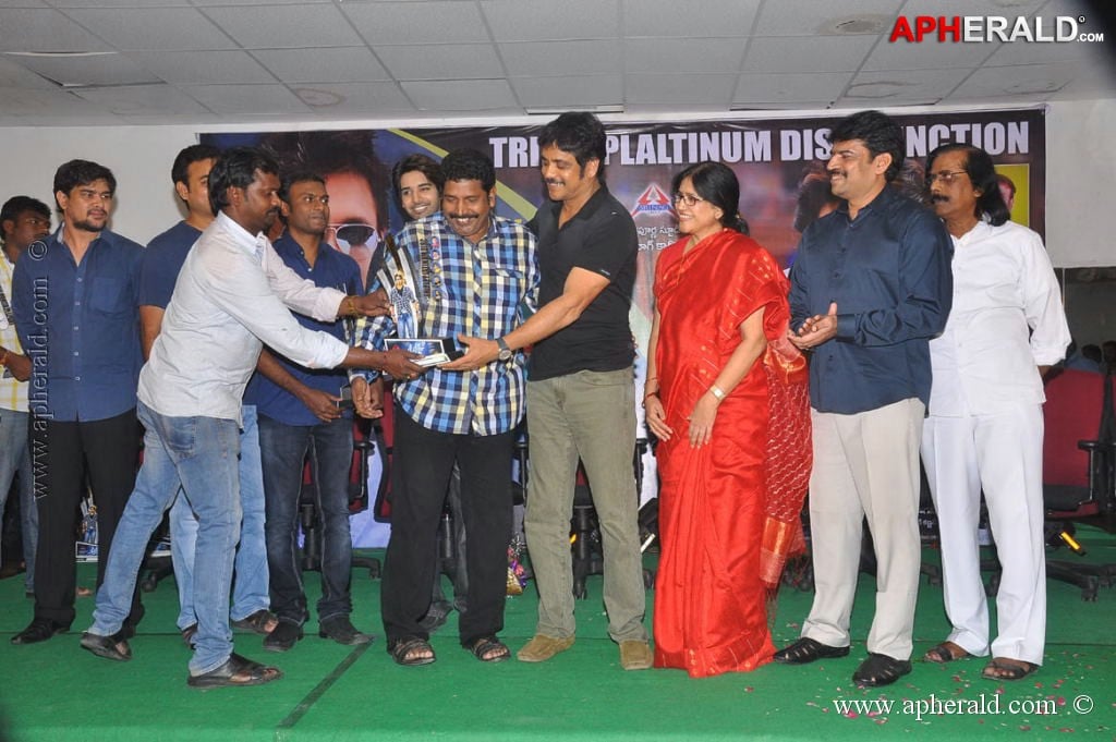 Adda Triple Platinum Disc Function