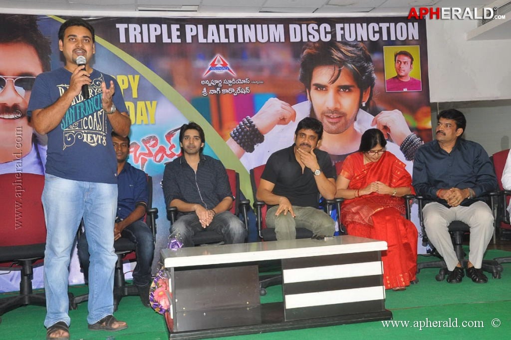 Adda Triple Platinum Disc Function
