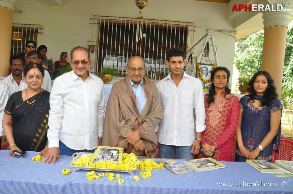 Mahesh Babu at Adurthi Subba Rao Book Launch