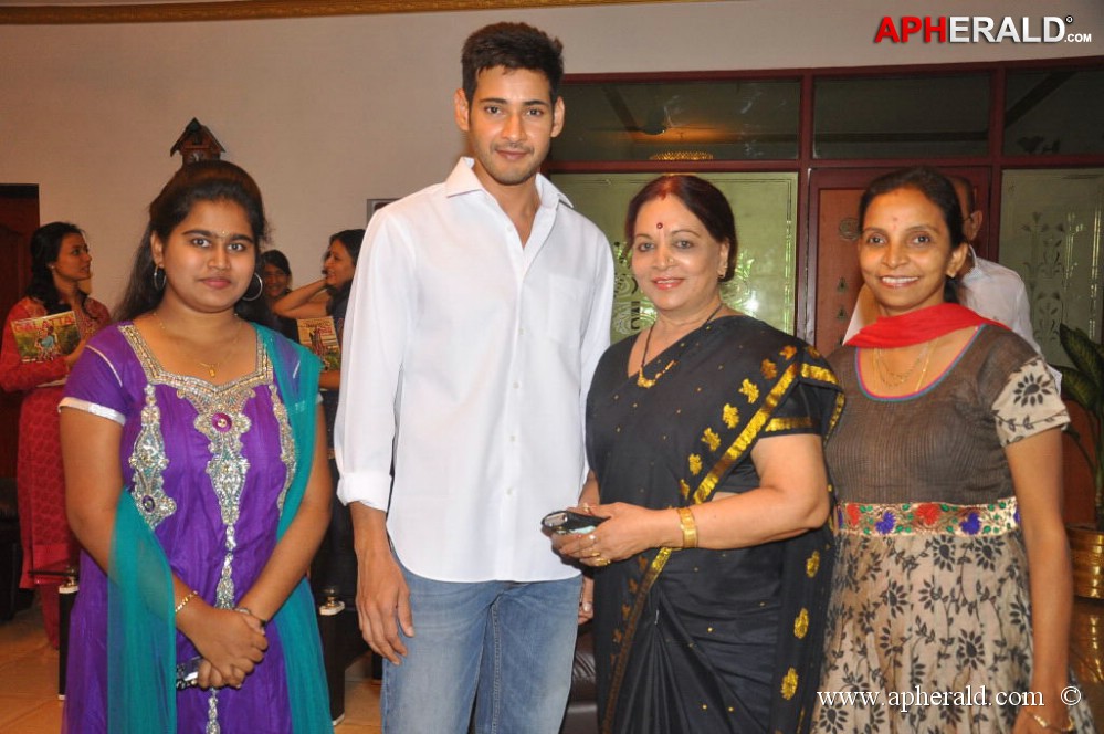 Mahesh Babu at Adurthi Subba Rao Book Launch