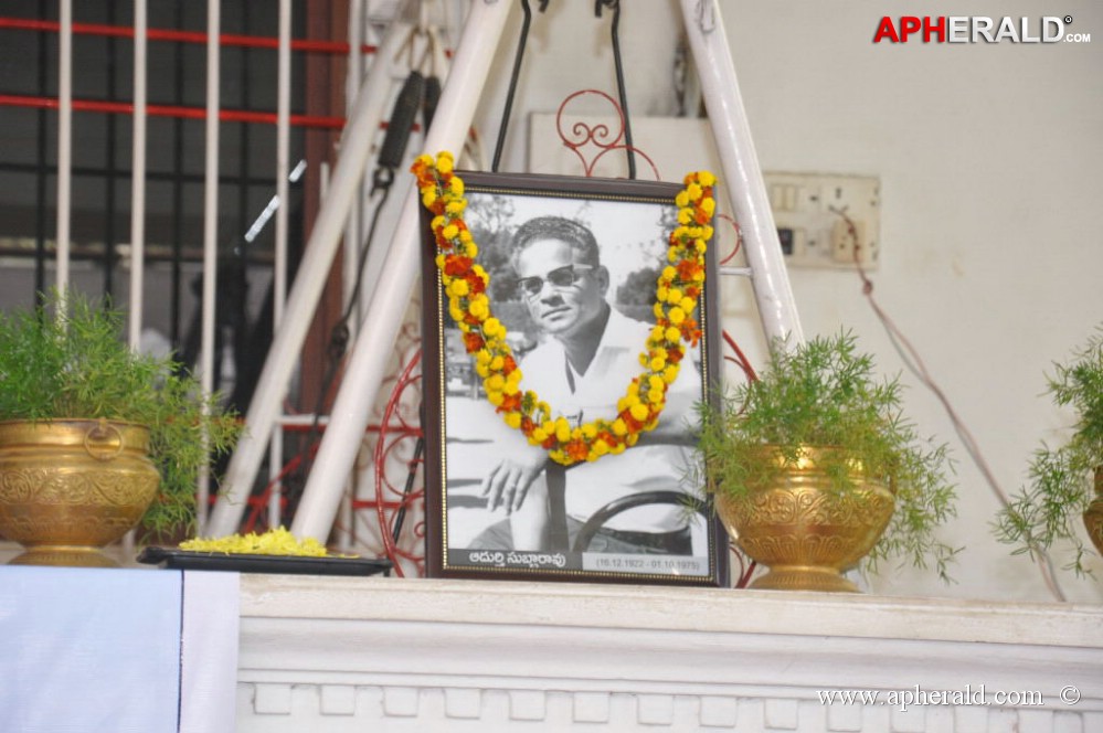 Mahesh Babu at Adurthi Subba Rao Book Launch