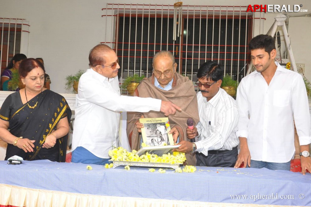 Mahesh Babu at Adurthi Subba Rao Book Launch