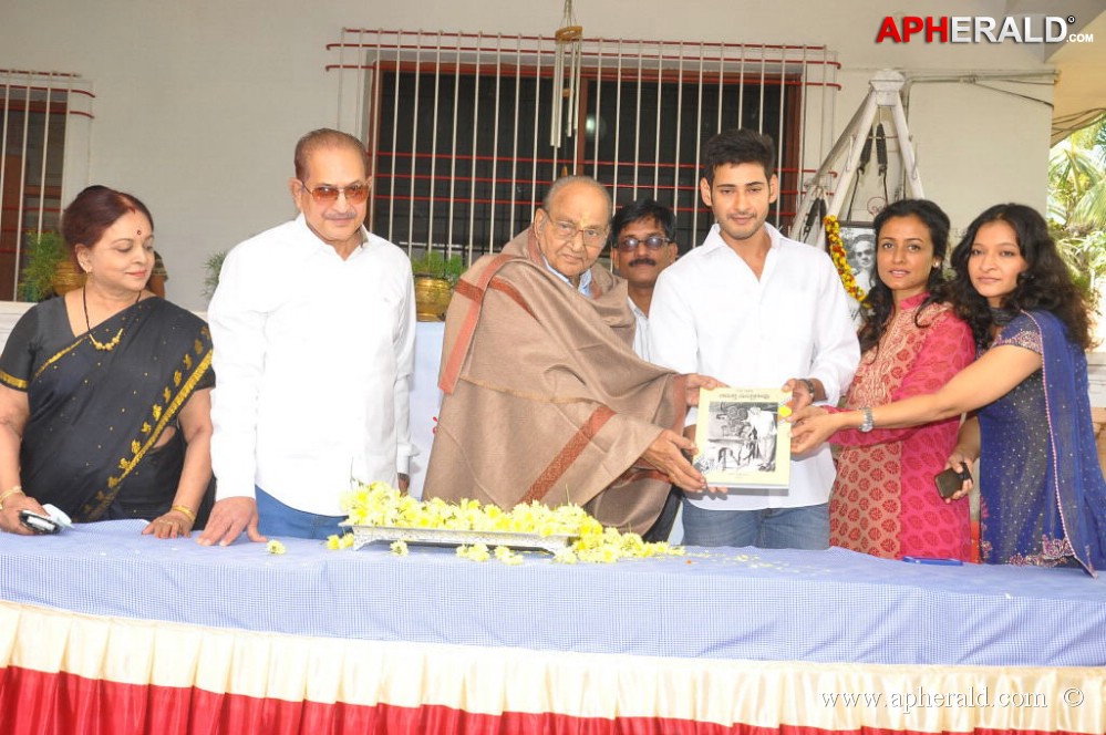 Mahesh Babu at Adurthi Subba Rao Book Launch