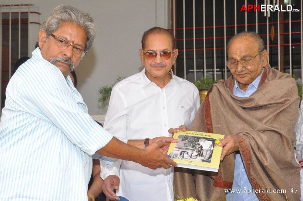 Mahesh Babu at Adurthi Subba Rao Book Launch