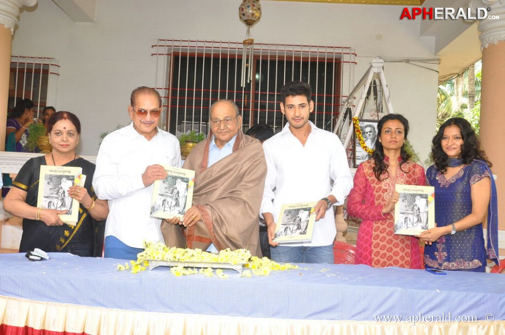 Mahesh Babu at Adurthi Subba Rao Book Launch
