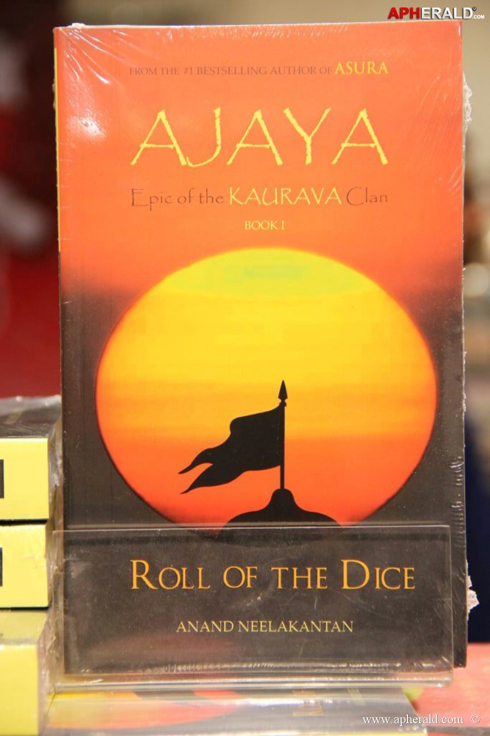 Ajaya Epic of the Kaurava Clan Book Launch