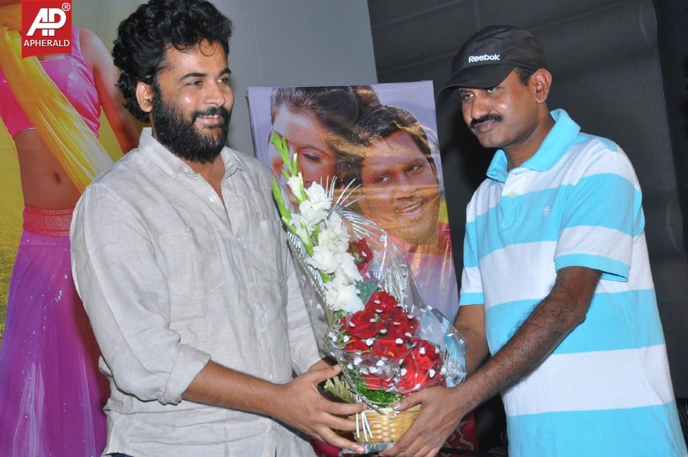 AK Rao PK Rao Movie Audio Launch