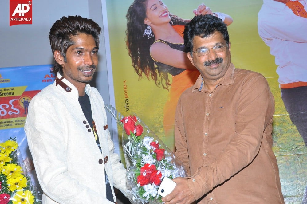 AK Rao PK Rao Movie Audio Launch
