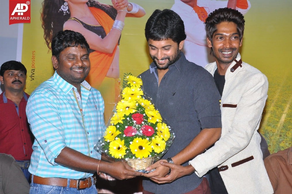 AK Rao PK Rao Movie Audio Launch