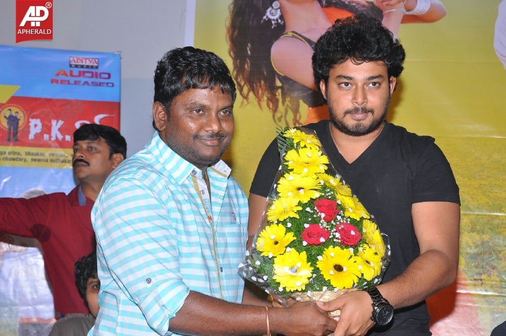 AK Rao PK Rao Movie Audio Launch