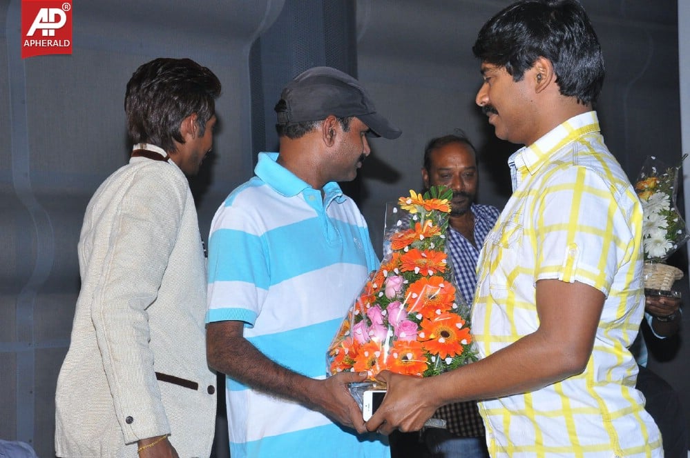 AK Rao PK Rao Movie Audio Launch