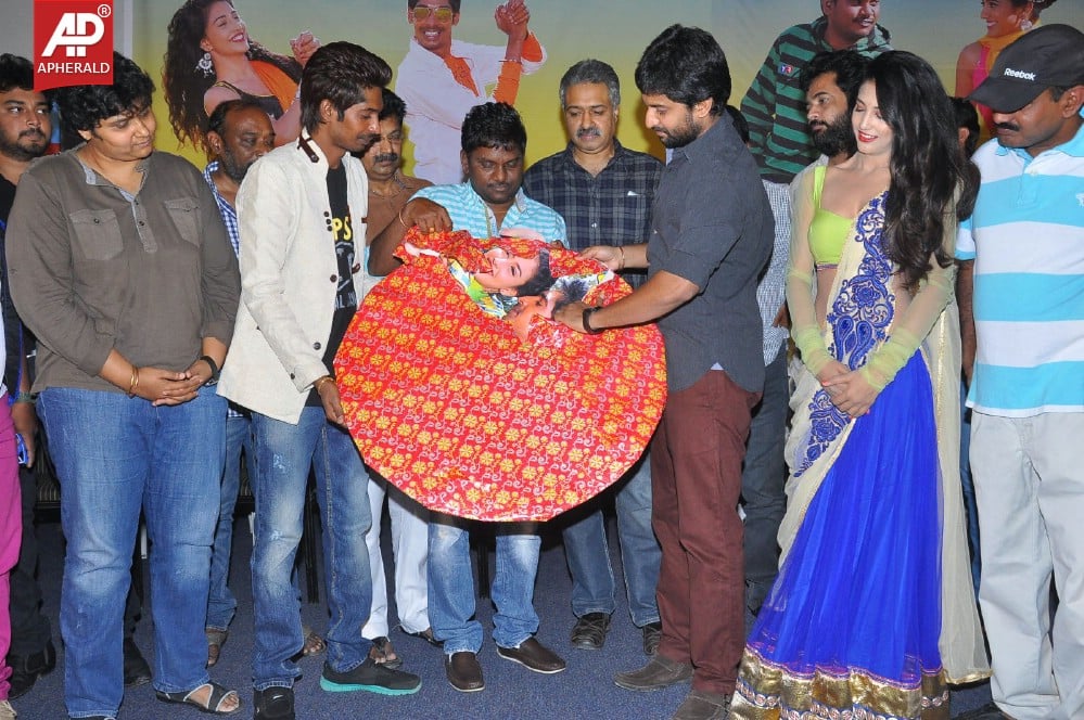 AK Rao PK Rao Movie Audio Launch