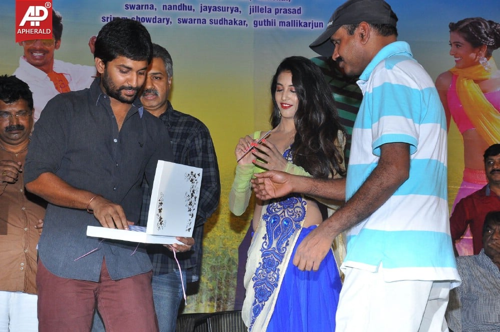 AK Rao PK Rao Movie Audio Launch