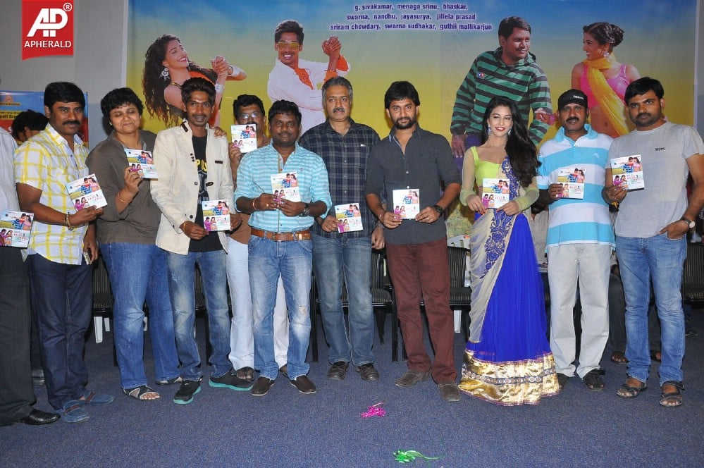AK Rao PK Rao Movie Audio Launch