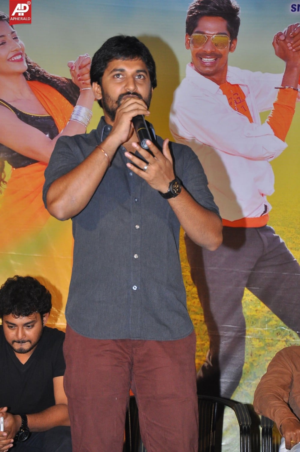 AK Rao PK Rao Movie Audio Launch