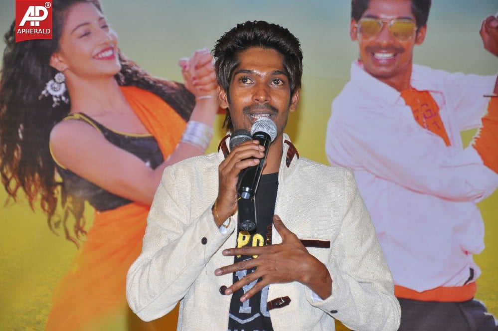 AK Rao PK Rao Movie Audio Launch