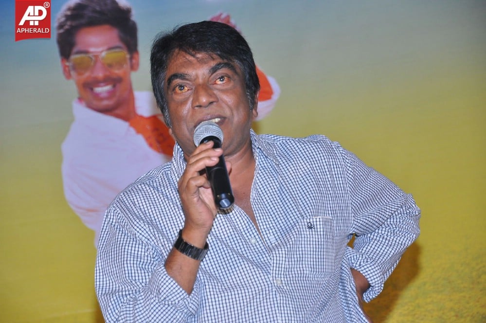 AK Rao PK Rao Movie Audio Launch