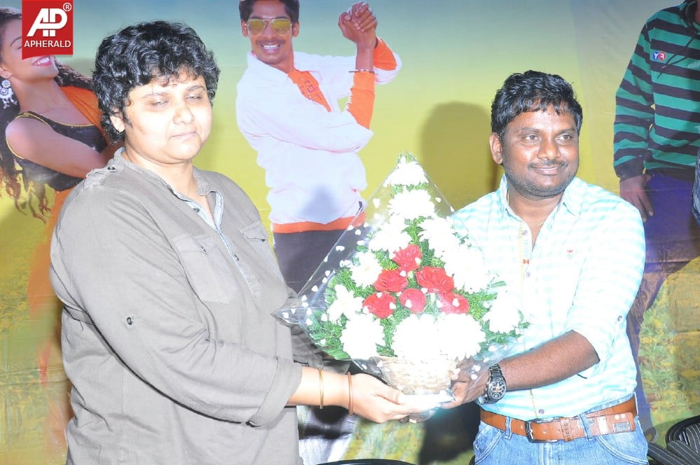 AK Rao PK Rao Movie Audio Launch