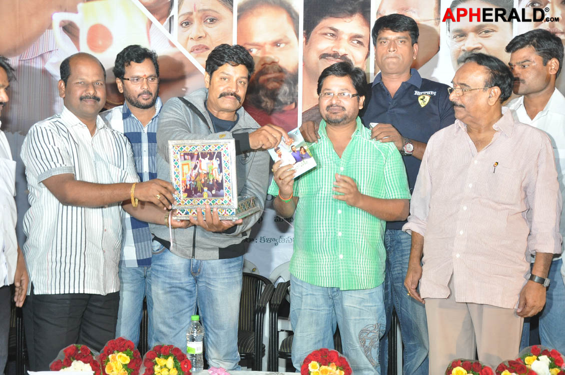Akasamlo Sagam Movie Audio Launch