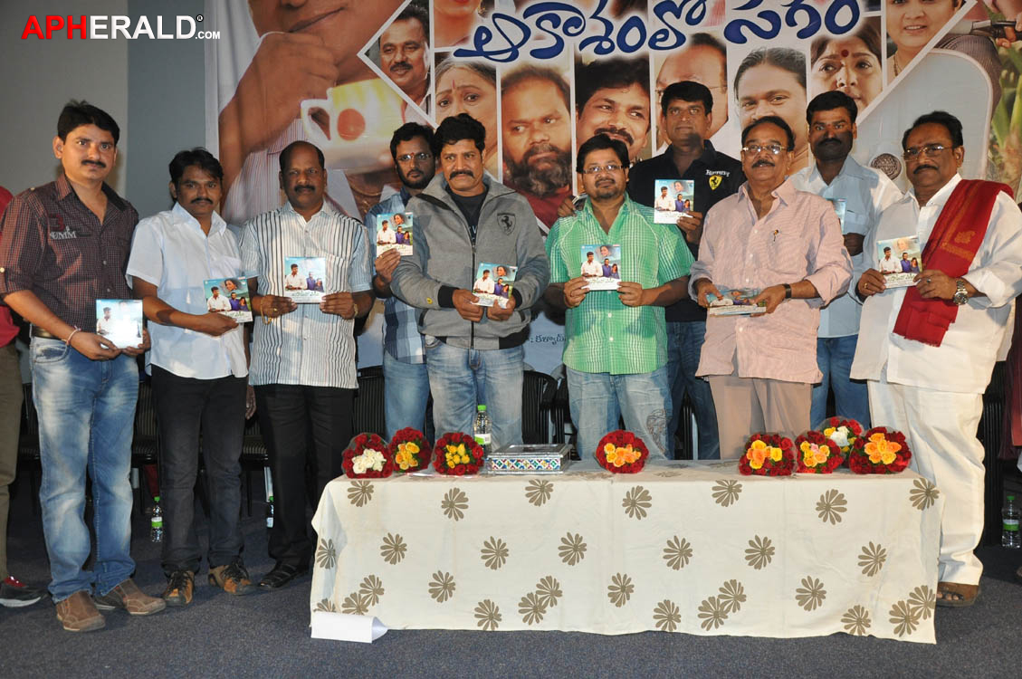 Akasamlo Sagam Movie Audio Launch