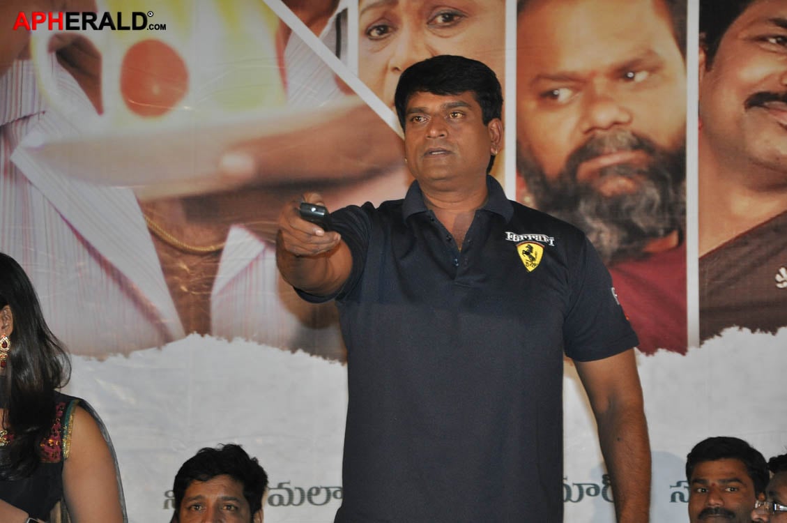 Akasamlo Sagam Movie Audio Launch
