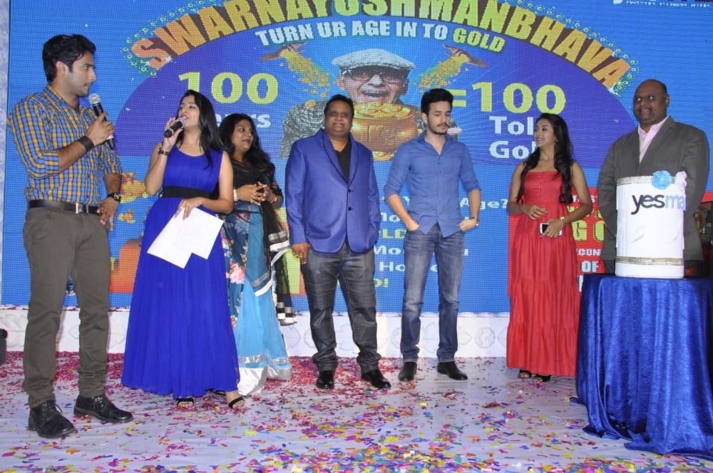 Akhil Akkineni announces Yes Mart Dasara Diwali Bumper Draw Winner