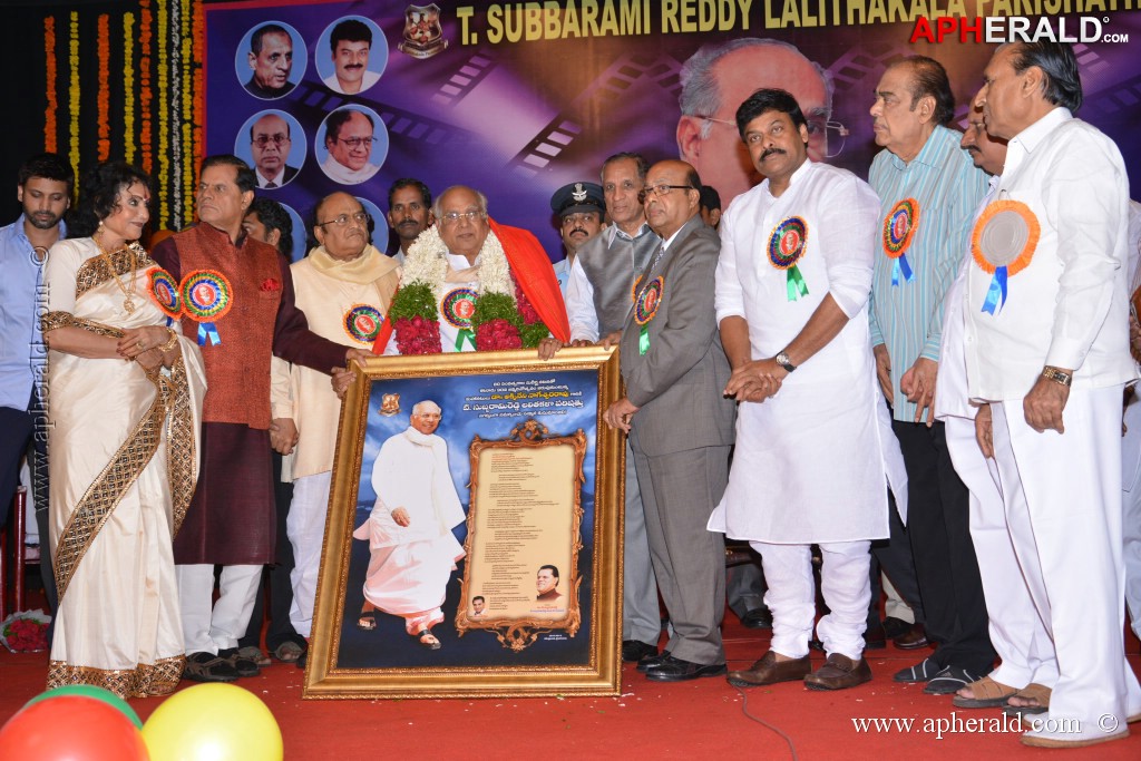 Akkineni Nageswara Rao Birthday Celebrations 1