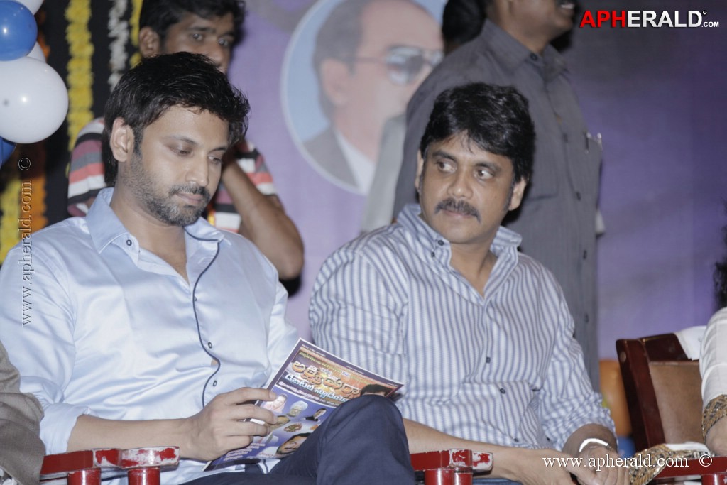 Akkineni Nageswara Rao Birthday Celebrations 1