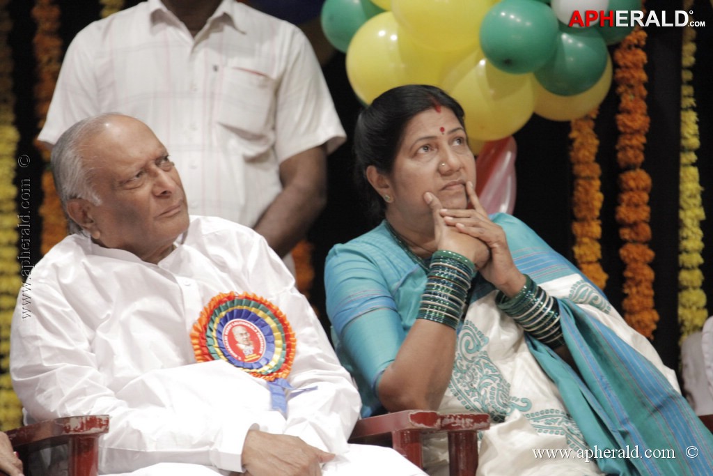 Akkineni Nageswara Rao Birthday Celebrations 1